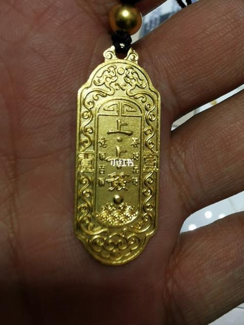 黄金在风水有什么讲究