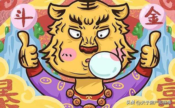 74年虎2022年运势