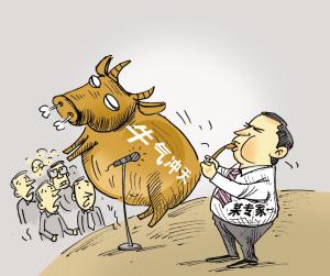 梦见吹牛皮怎么回事