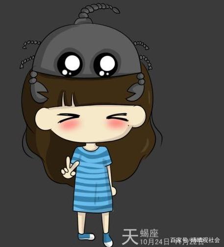 不打扮就很漂亮的星座