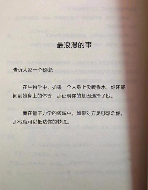 梦见父母去世Ⅰ