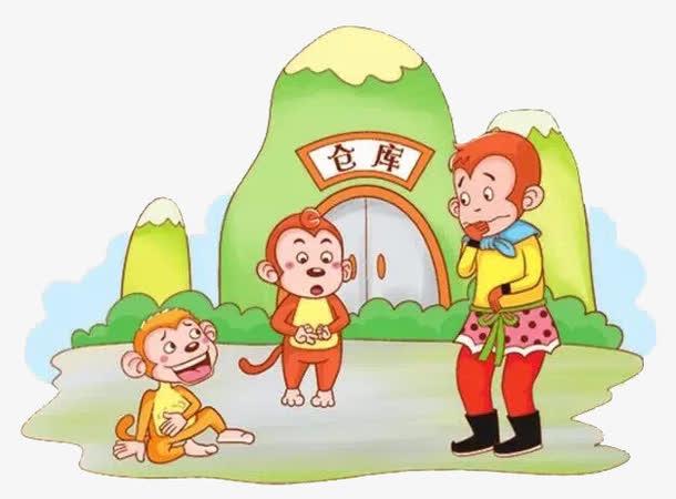 梦见孙悟空和猴子