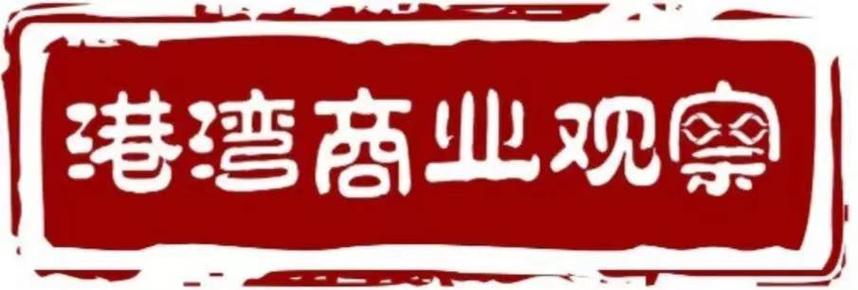 八字起名 2021年农历十一月十八元旦出生的小孩取名