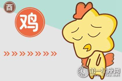 情商堪忧的生肖top3