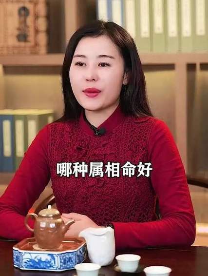 脑子灵活 才智过人的生肖女