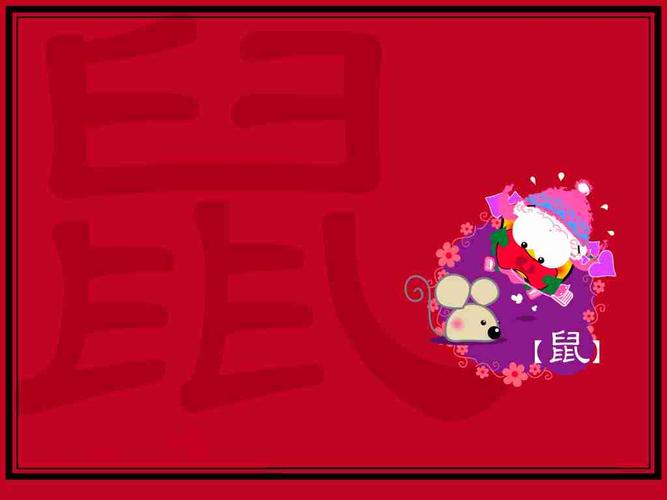 这3大生肖,10月踩中“狗屎运”,运势飙升!
