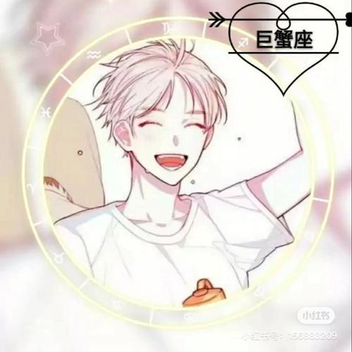 12星座男人为什么发狂