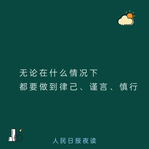 11大金句戳穿狮子男的臭毛病