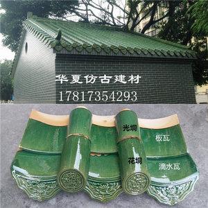瓦的颜色风水有什么讲究