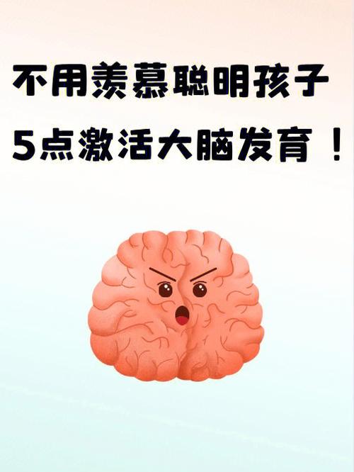 说话不经大脑 这些生肖总是在戳人伤口