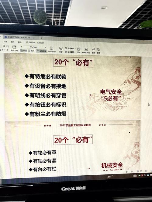 2022年10月24日可以开工复工吗