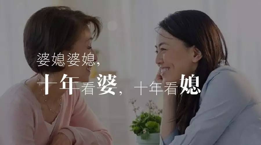 晚年儿女不会尽孝的生肖女,孤苦伶仃惹人怜