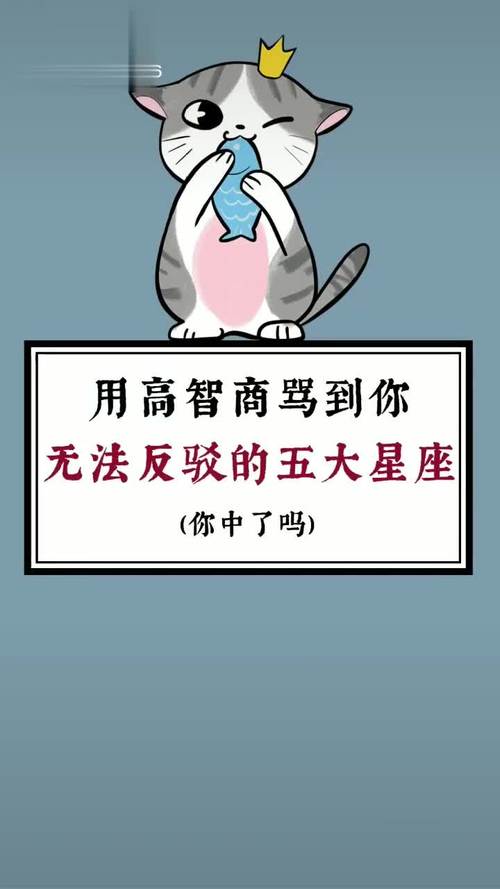 特别讨厌看偶像剧的星座,这些理由竟无法反驳