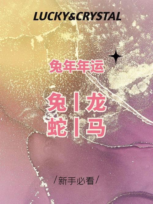 2023年六月廿九出生龙姓女孩名字怎么取