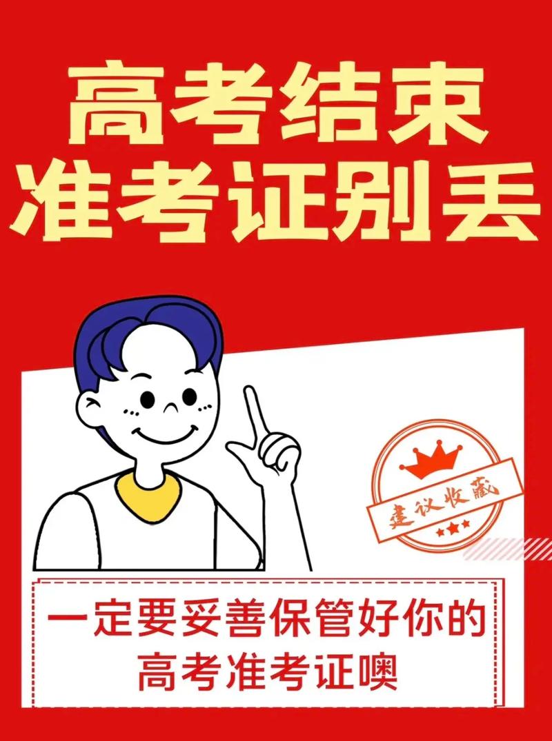娄底算命最准的在哪