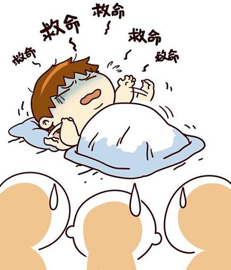 女人做噩梦是什么预兆女人做噩梦是什么预兆
