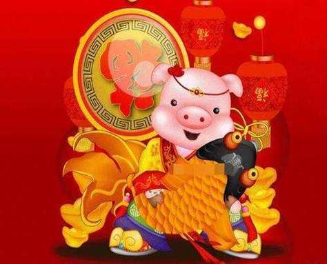 属猪2021年有中大奖的命吗