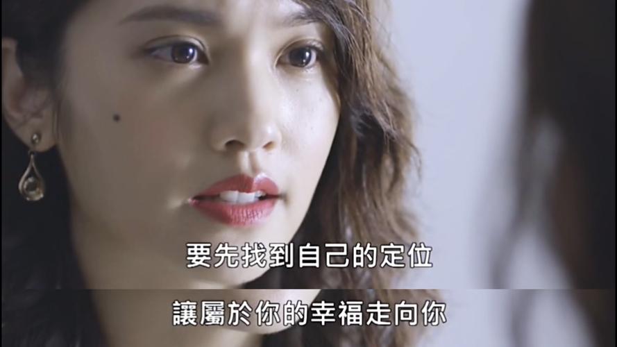 脑门大的人会如何对爱情和事业做出抉择呢
