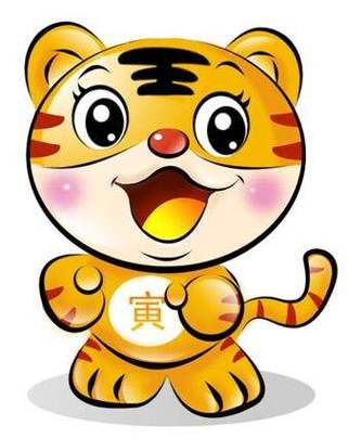 1974年的属虎为何婚姻不顺