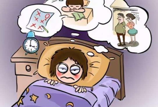 梦见自己睡在大街上说明什么?