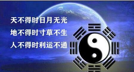 不得不知的12个旺运迹象