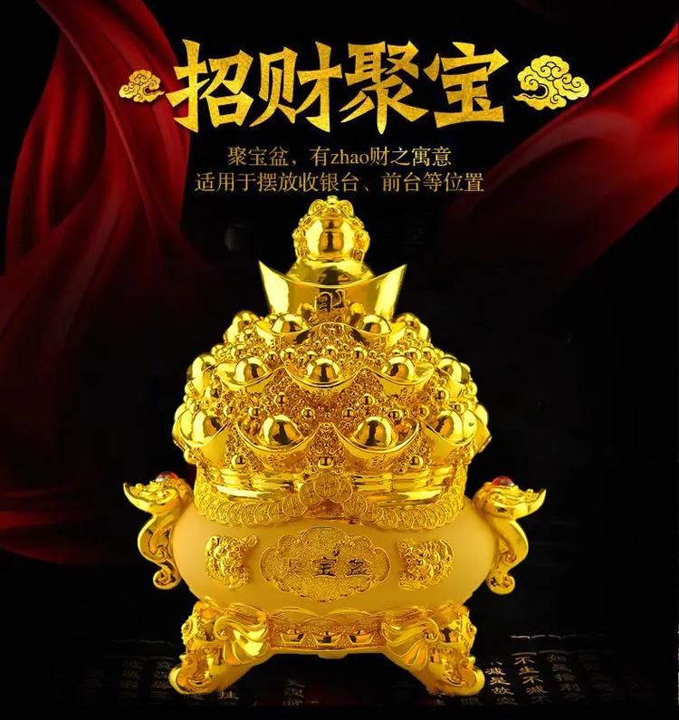 风水招财物件有哪些
