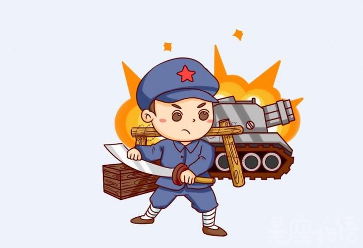 梦见男人梦见打仗