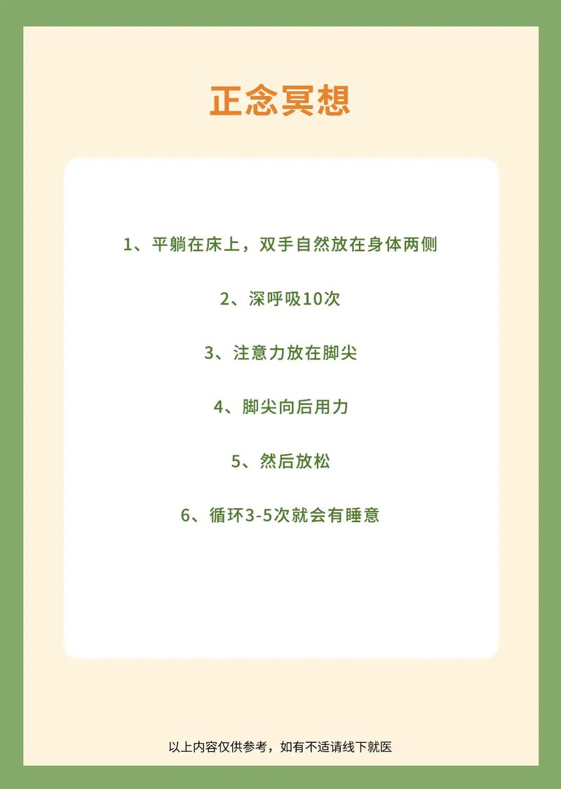 最近做乱七八糟的梦有什么征兆