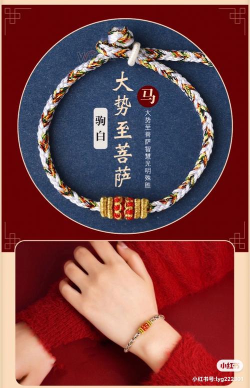 属牛孩子哪天出生拥有大智慧将来能有一番成就