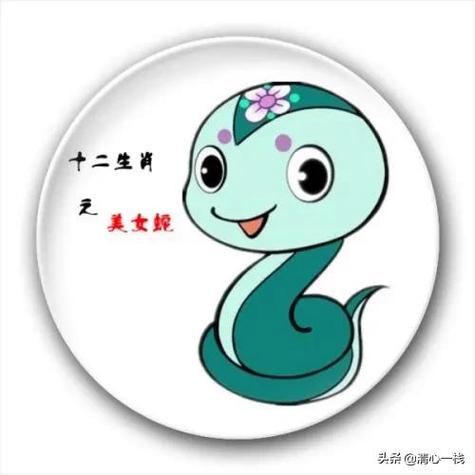 对感情十分冷漠的生肖有几个