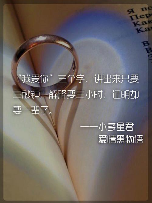 男水瓶双鱼座和女巨蟹座一区配对