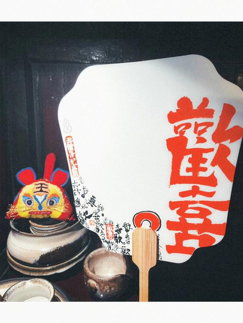 梦见扇子怎么回事