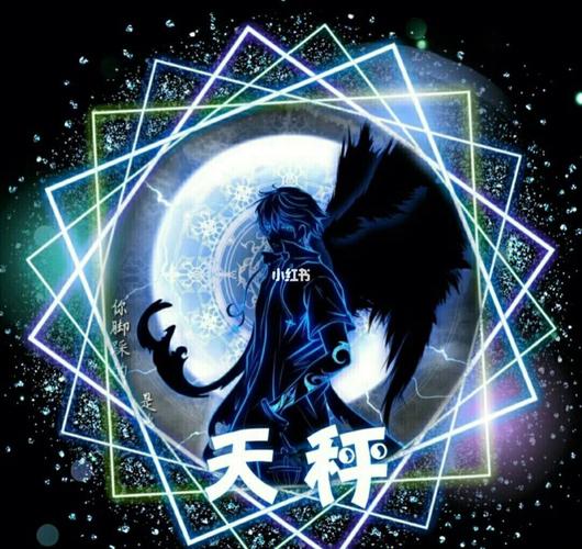 十二星座所代表的恶魔