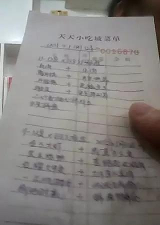 从十仲春中旬开启,运势如虹,会吉星高照,丧事扎堆的三大星座