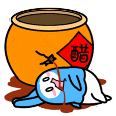 梦见喝醋或吃醋是什么意思