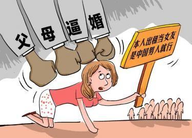 属蛇人面对父母逼婚的拆招方法