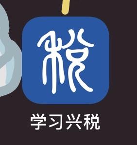 2016.12.20生肖运势