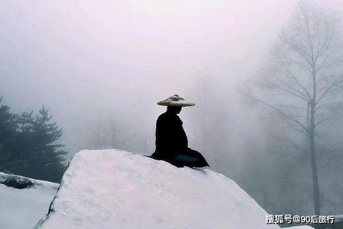 梦见隐士