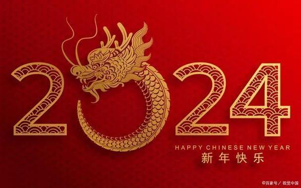 2022年属狗的手机号码幸运数字