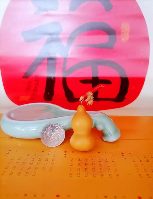招财进宝 神器开光秘籍