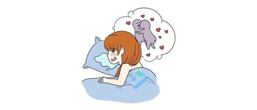 梦见性梦