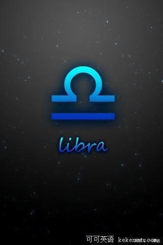 天秤座主管星是什么