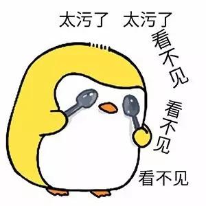 污一点才可爱,属猴男介意自己有一个污一点的女朋友吗