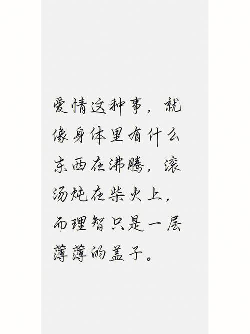 恋爱运来袭 单身有望收获爱情 有伴的感情升温