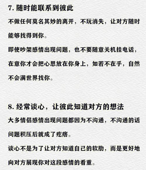 感情中很“潇洒”的三大生肖,说分手就分手,绝不拖拖拉拉!