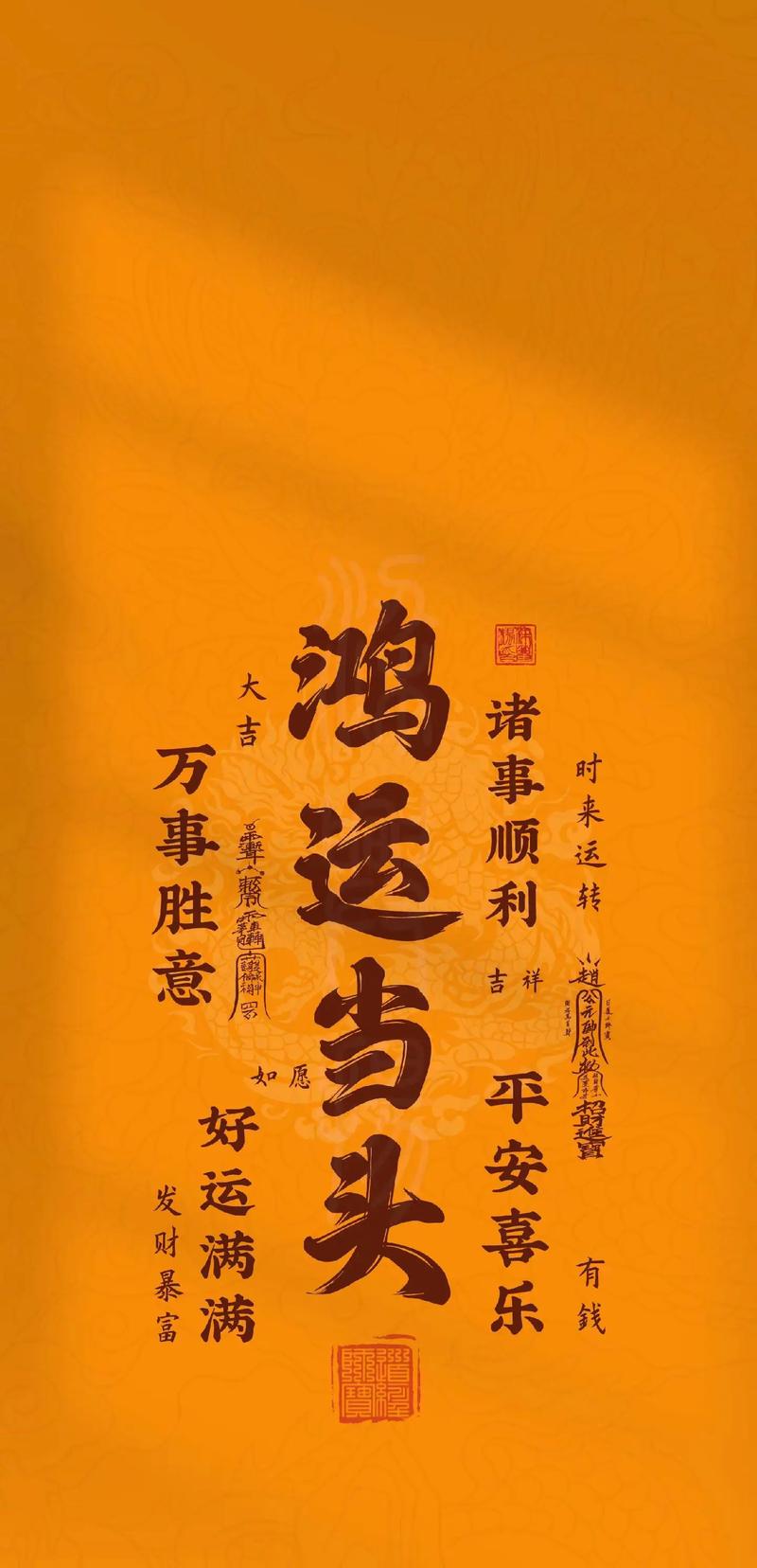 土为财适合做什么