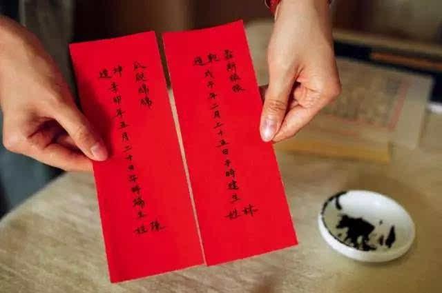 提亲需要看日子吗
