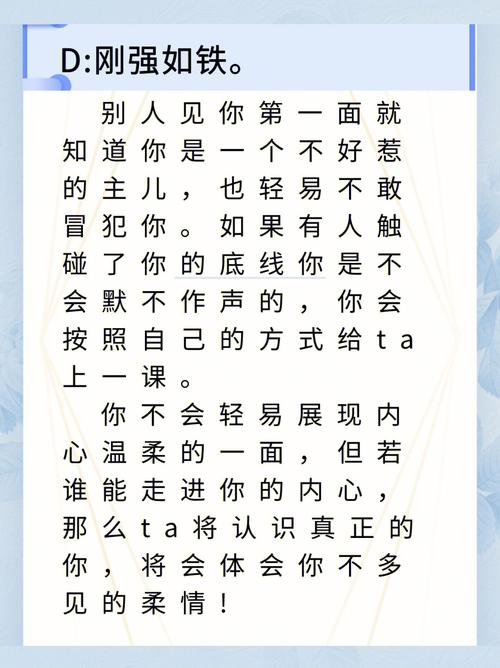 心理测试:以下花瓶,凭感觉选一个放到自己房间,测你的财运如何