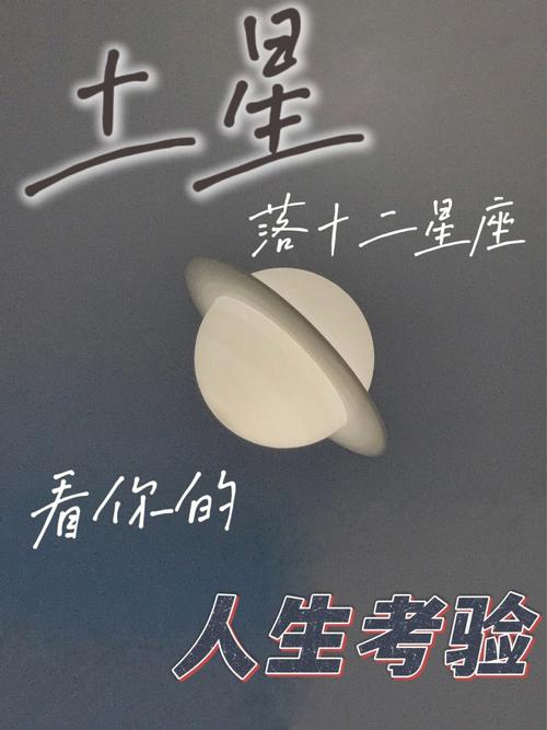 这四个星座“毅力十足”,耐得住生活的考验,注定能触摸成功大门