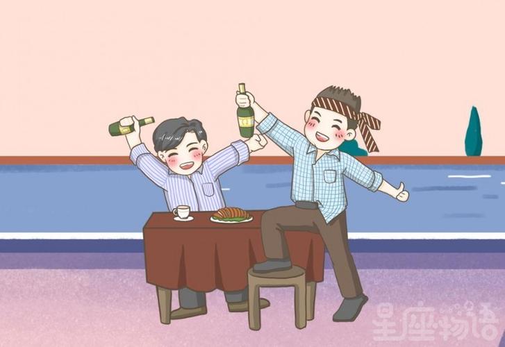 梦见喝酒睡觉